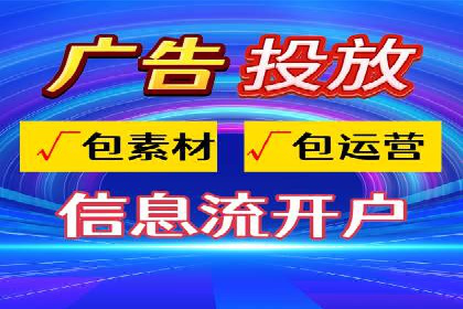 企业营销新利器：百度包年竞价实战案例