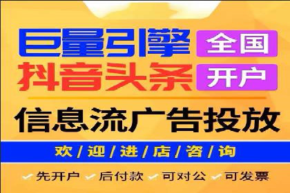 SEM托管公司实战案例：如何提高搜索引擎排名